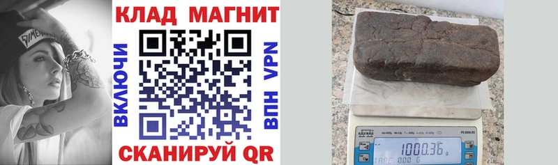 Купить Катав-Ивановск МАРИХУАНА СК Меф мяу мяу Cocaine