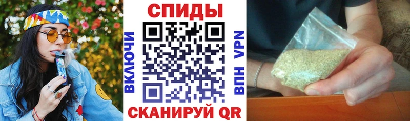 Бутират BDO 33%  Катав-Ивановск 