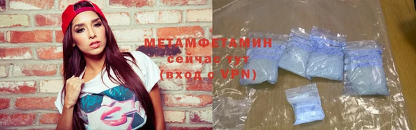 крисы Навашино