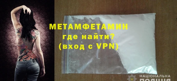 крисы Навашино