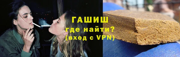 стафф Надым