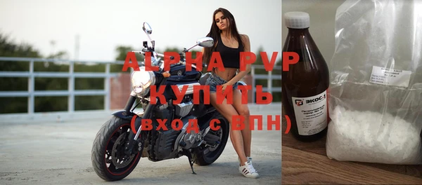 гашишное масло Дрезна
