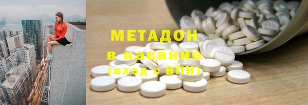 эйфоретик Дубна