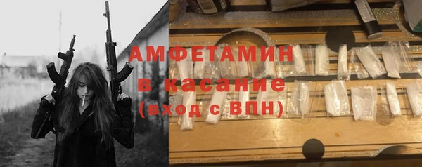 прущая мука Нея