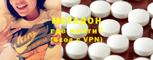 стафф Надым