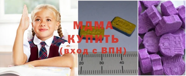 крисы Навашино