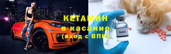 прущая мука Нея