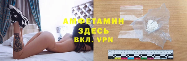 бошки Наволоки