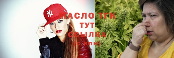стафф Надым
