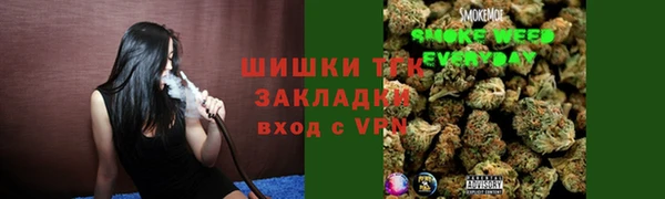 MDMA Нефтегорск
