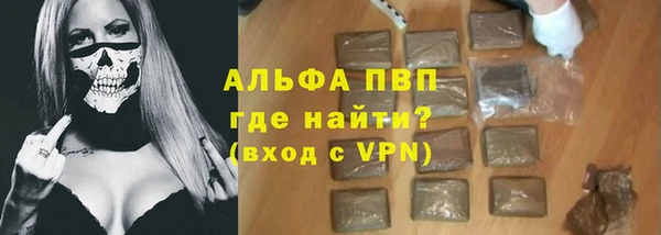 прущая мука Нея