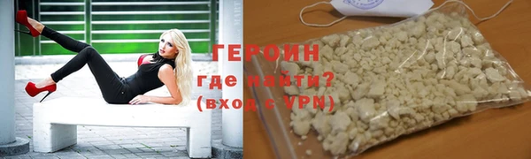 амф Дубовка