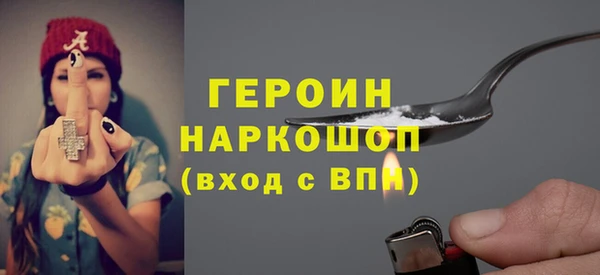 крисы Навашино