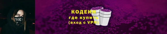 крисы Навашино