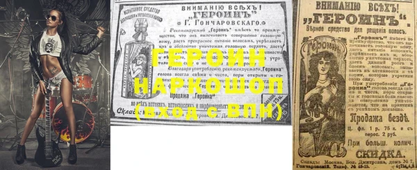 MDMA Нефтегорск