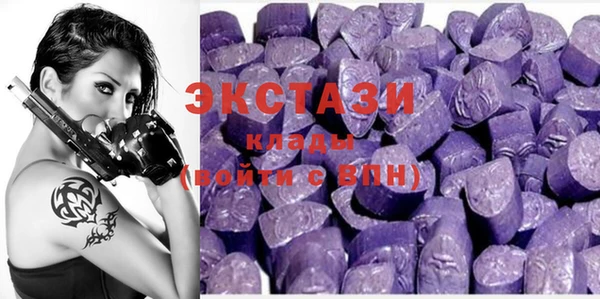 крисы Навашино