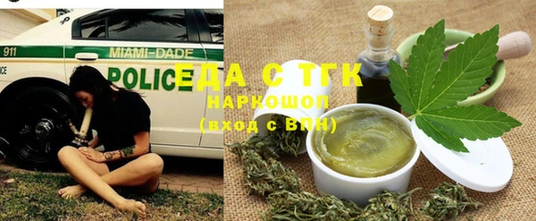 стафф Надым