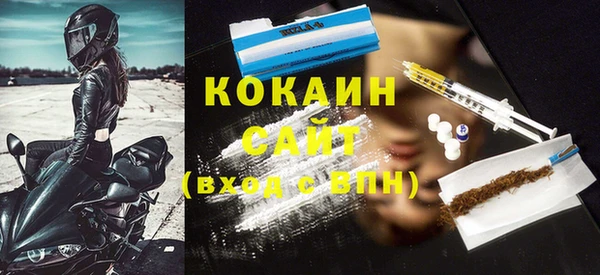 бошки Наволоки