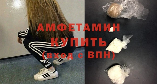 стафф Надым