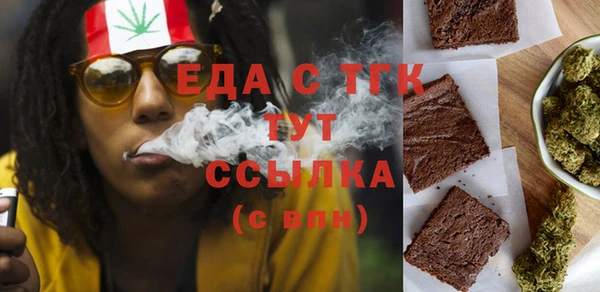ALPHA-PVP Нефтекумск