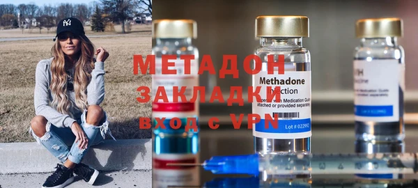 бошки Наволоки