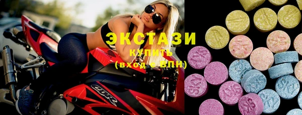 бошки Наволоки