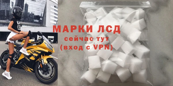бошки Наволоки