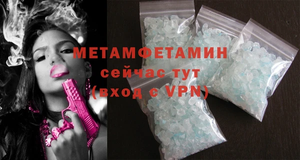 крисы Навашино