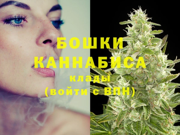 бошки Наволоки