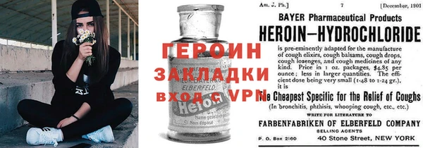 MDMA Нефтегорск