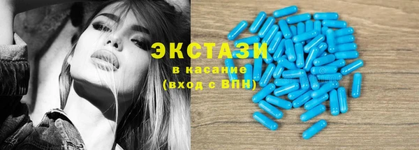 крисы Навашино