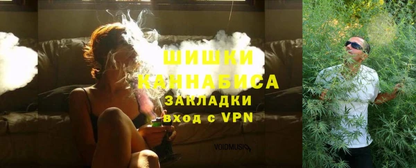 бошки Наволоки